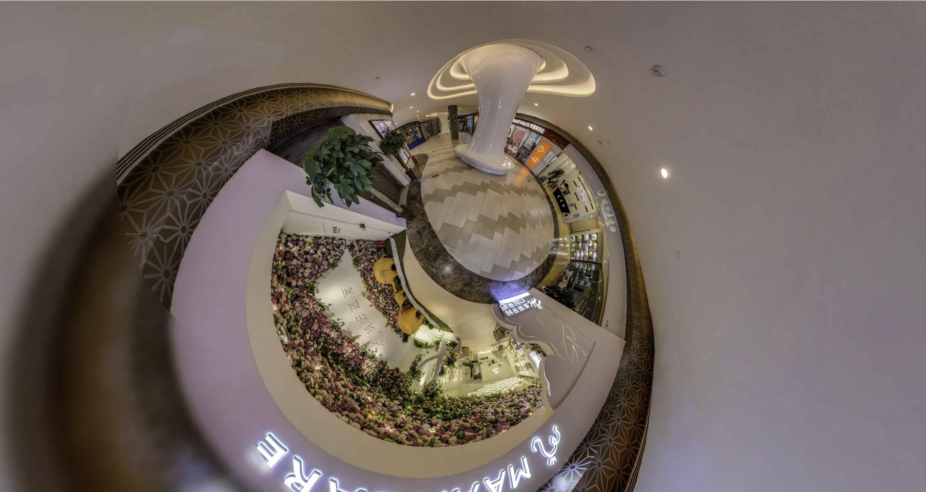 绥宁将VR全景融入品牌宣传活动的创新实践与策略